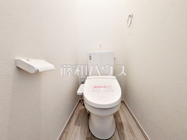 2号棟 トイレ 【八王子市元本郷町4丁目】 2号棟 トイレ 【八王子市元本郷町4丁目】