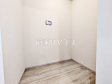 2号棟 収納 【八王子市元本郷町4丁目】 2号棟 収納 【八王子市元本郷町4丁目】