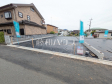 2号地 現地写真 【東大和市芋窪2丁目】 2号地 現地写真 【東大和市芋窪2丁目】