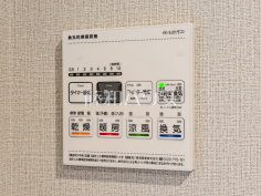 冷暖房・空調設備 【野火止団地1号棟】 冷暖房・空調設備 【野火止団地1号棟】