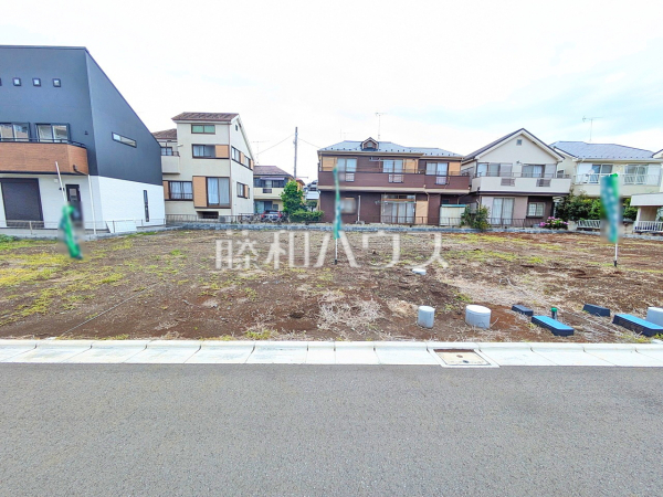 4号地 現地写真 【小平市鈴木町1丁目】 4号地 現地写真 【小平市鈴木町1丁目】