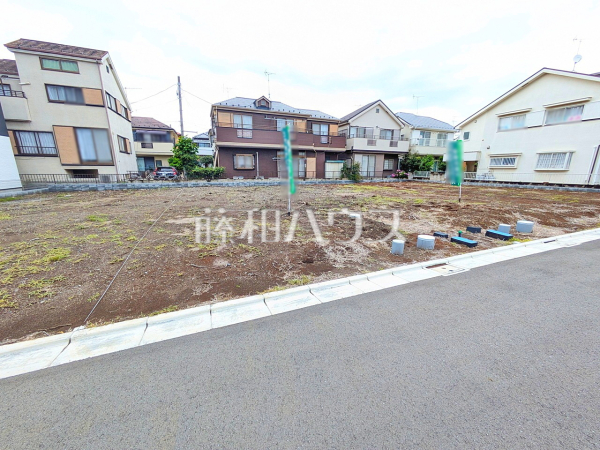 4号地 現地写真 【小平市鈴木町1丁目】 4号地 現地写真 【小平市鈴木町1丁目】