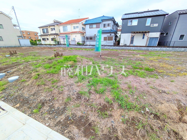 10号地 現地写真 【小平市鈴木町1丁目】 10号地 現地写真 【小平市鈴木町1丁目】
