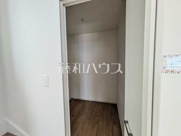 3号棟 ウォークインクローゼット 【福岡市東区原田4丁目】 3号棟 ウォークインクローゼット 【福岡市東区原田4丁目】