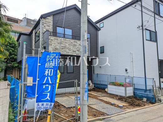 外観 【東大和市南街1丁目】