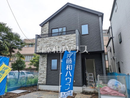 外観 【東大和市南街1丁目】/撮影日2026/06/29