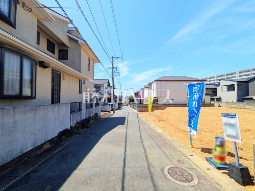 接道状況および現場風景 【福岡市東区名島5丁目】