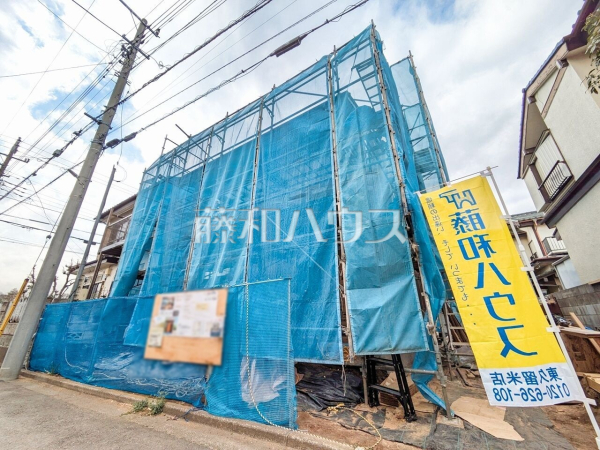 外観 【東久留米市小山4丁目】 建物のプレゼンをさせていただきますので、実際の完成イメージを思い描いていただくことができます。お気軽にお問合せ下さい。 外観 【東久留米市小山4丁目】 建物のプレゼンをさせていただきますので、実際の完成イメージを思い描いていただくことができます。お気軽にお問合せ下さい。