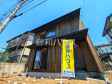 外観 【東久留米市小山4丁目】 外観 【東久留米市小山4丁目】