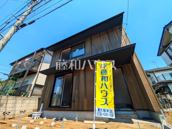 外観 【東久留米市小山4丁目】 外観 【東久留米市小山4丁目】