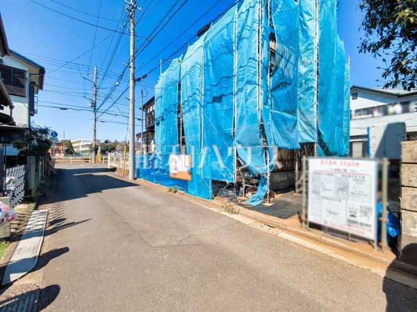 接道状況および現場風景 【東久留米市小山4丁目】 接道状況および現場風景 【東久留米市小山4丁目】