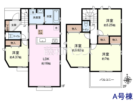 ≪A号棟 間取図≫南向きバルコニーは洗濯物もよく乾きます♪【府中市日新町3丁目】