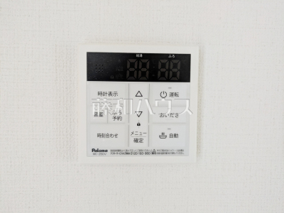 発電・温水設備 発電・温水設備
