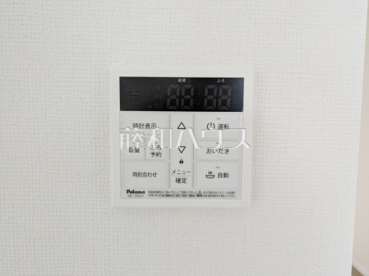 F号棟 給湯器リモコン 【府中市日新町3丁目】