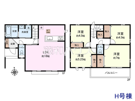 ≪H号棟 間取図≫南向きワイドスパンの広々LDKが魅力です♪【府中市日新町3丁目】
