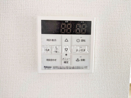 浴室給湯リモコン 追焚機能付で時間差入浴もOK