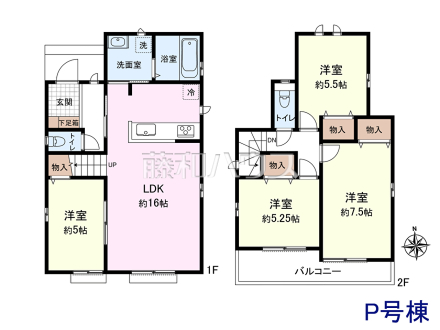 ≪P号棟 間取図≫主寝室は南面に面した7.5帖の陽だまりスペース♪【府中市日新町3丁目】
