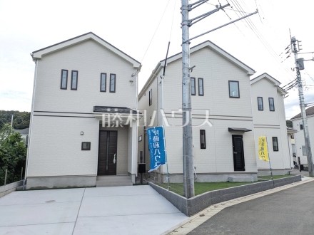 現場風景 【八王子市弐分方町】/撮影日2026/09/14