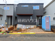 A号棟 外観 【八王子市めじろ台2丁目】 A号棟 外観 【八王子市めじろ台2丁目】