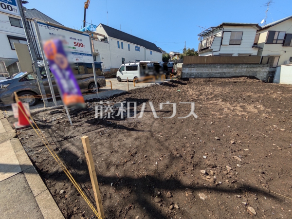 1号地 現地写真 【練馬区平和台1丁目】 1号地 現地写真 【練馬区平和台1丁目】