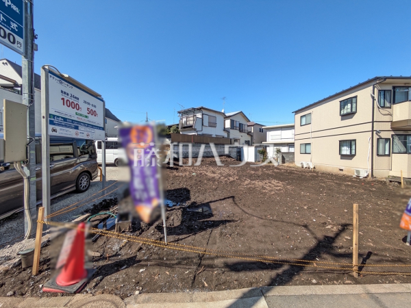 1号地 現地写真 【練馬区平和台1丁目】 1号地 現地写真 【練馬区平和台1丁目】