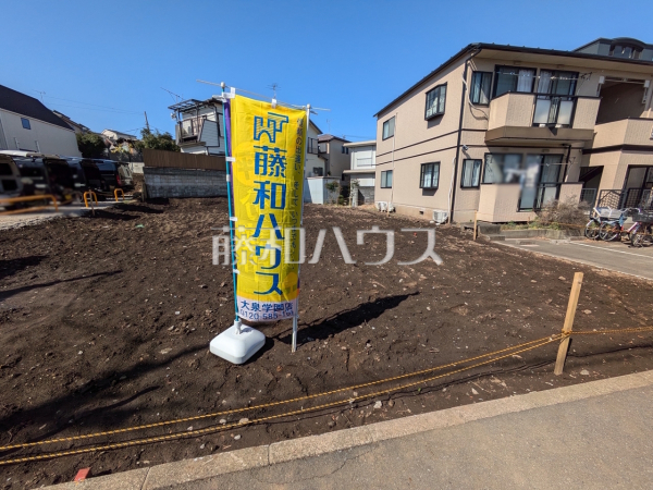 2号地 現地写真 【練馬区平和台1丁目】 2号地 現地写真 【練馬区平和台1丁目】