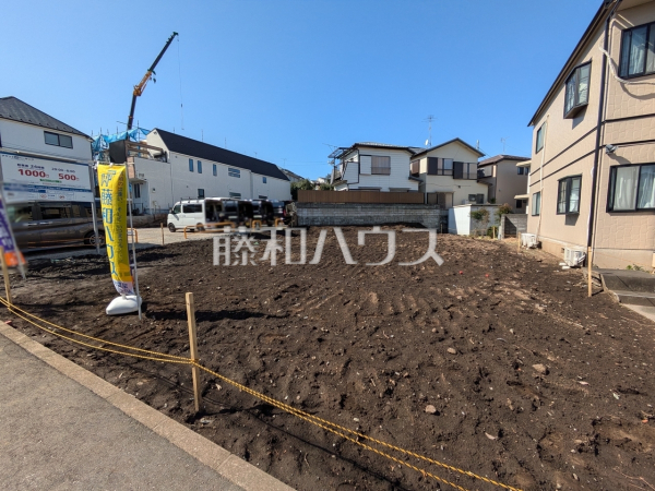2号地 現地写真 【練馬区平和台1丁目】 2号地 現地写真 【練馬区平和台1丁目】
