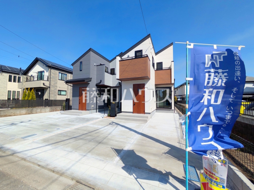 外観 【府中市若松町3丁目】