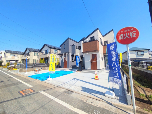 接道状況および現場風景 【府中市若松町3丁目】