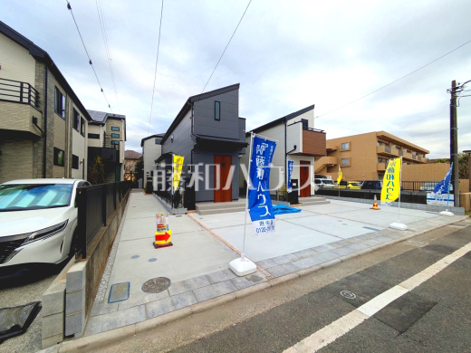 接道状況および現場風景 【府中市若松町3丁目】