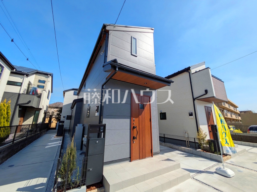 1号棟 外観 【府中市若松町3丁目】