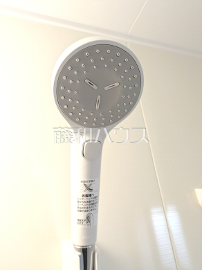 1号棟 浴室 【府中市若松町3丁目】