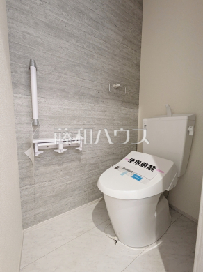 2号棟 トイレ 【府中市若松町3丁目】