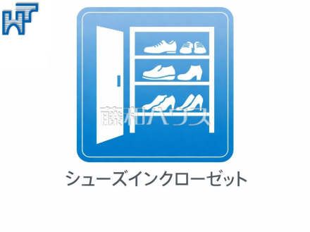 その他 【西東京市富士町4丁目】