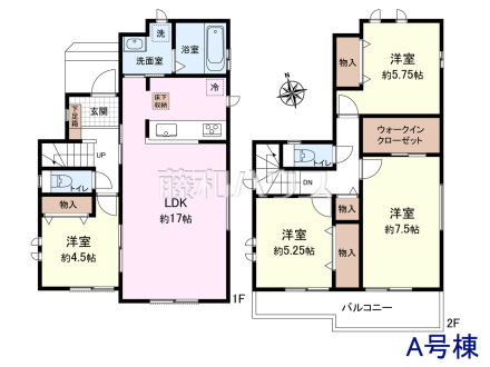 A号棟 間取図 【八王子市弐分方町】