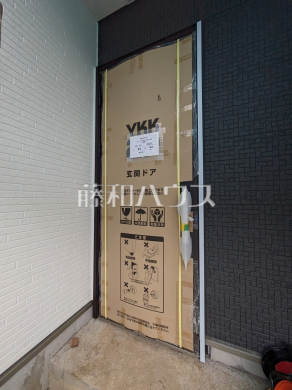 A号棟 玄関 【八王子市弐分方町】