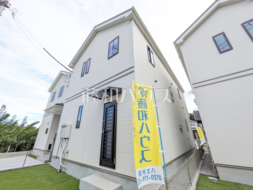 B号棟 外観 【八王子市弐分方町】