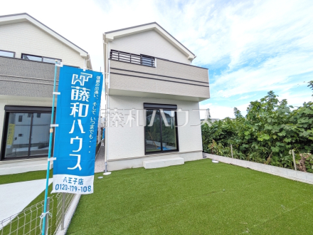 C号棟 外観 【八王子市弐分方町】/撮影日2026/09/14