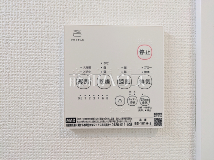 24時間換気システム 24時間換気システムにより、花粉・PM2.5などの微小粒子物質の侵入を防ぎ、快適な室内を保ちます。
/撮影日2026/07/20