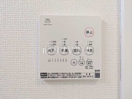 24時間換気システム 24時間換気システムにより、花粉・PM2.5などの微小粒子物質の侵入を防ぎ、快適な室内を保ちます。