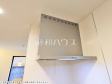 C号棟 レンジフード 【三鷹市新川1丁目】 C号棟 レンジフード 【三鷹市新川1丁目】