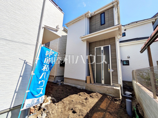 B号棟 外観 【三鷹市新川1丁目】 B号棟 外観 【三鷹市新川1丁目】