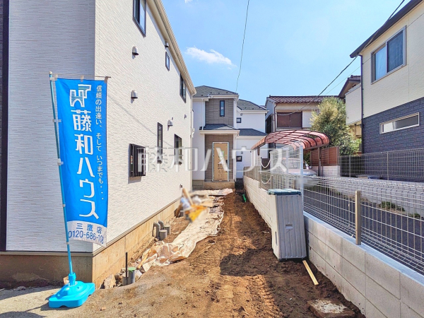 B号棟 外観 【三鷹市新川1丁目】 B号棟 外観 【三鷹市新川1丁目】