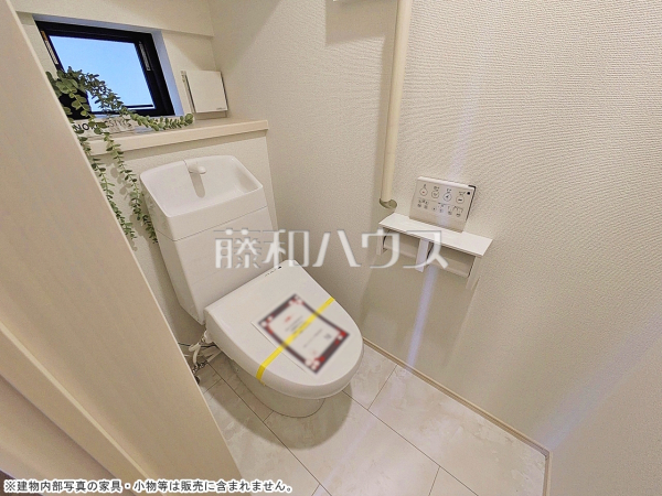C号棟 トイレ 【三鷹市新川1丁目】 C号棟 トイレ 【三鷹市新川1丁目】