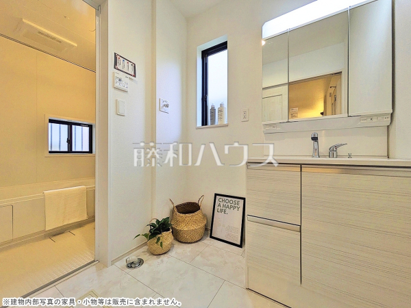 C号棟 洗面室 【三鷹市新川1丁目】 C号棟 洗面室 【三鷹市新川1丁目】