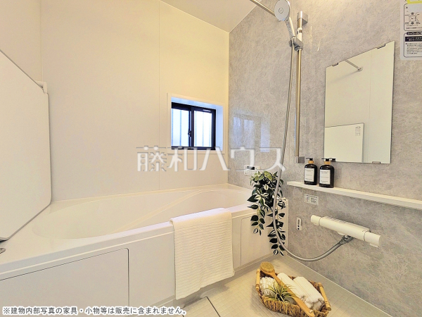 C号棟 浴室 【三鷹市新川1丁目】 C号棟 浴室 【三鷹市新川1丁目】