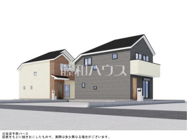 西東京市北原町1丁目