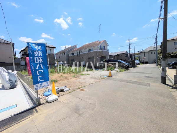 接道状況および現場風景 【西東京市北原町1丁目】 接道状況および現場風景 【西東京市北原町1丁目】