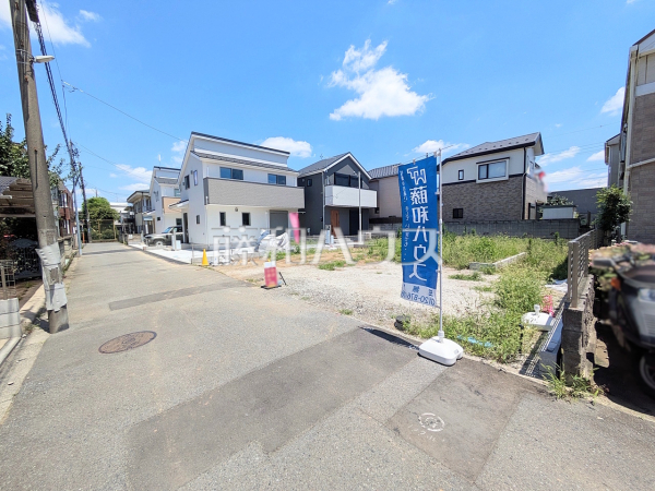 接道状況および現場風景 【西東京市北原町1丁目】 接道状況および現場風景 【西東京市北原町1丁目】