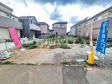 5号地 現地写真 【西東京市北原町1丁目】 5号地 現地写真 【西東京市北原町1丁目】